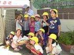 IMG_0979-sb.jpg