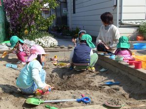 IMG_1945-sb.jpg