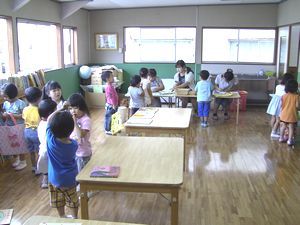 IMG_7925.JPG