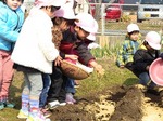 IMG_8040.JPG