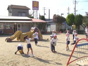 IMG_9293.JPG