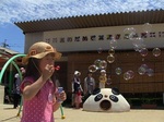 IMG_9522.JPG